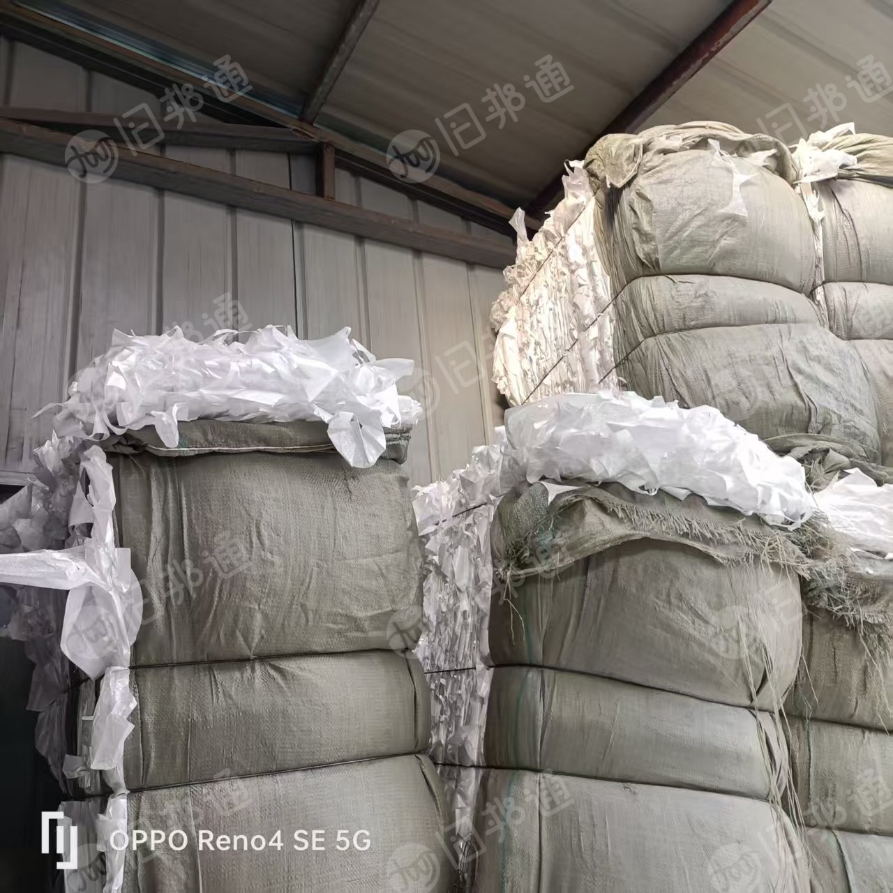 出售PP珠光膜边料，压包好的，现货十几吨