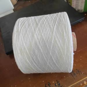 出售强捻毛巾纱，库存涤棉纱线，库存棉纱，6.5支，含棉10个左右，现货有8吨，货在山东临沂