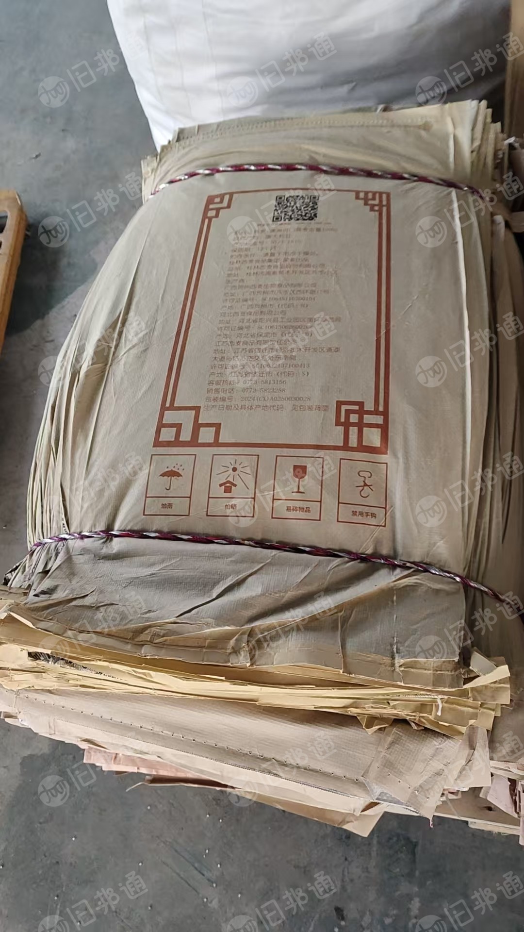 长期出售牛皮纸塑袋,装食品下来的,一千个一捆