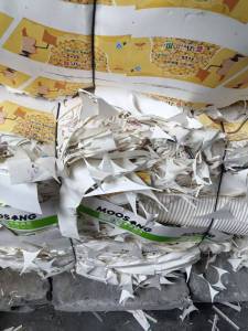 长期出售花色口杯纸边角料