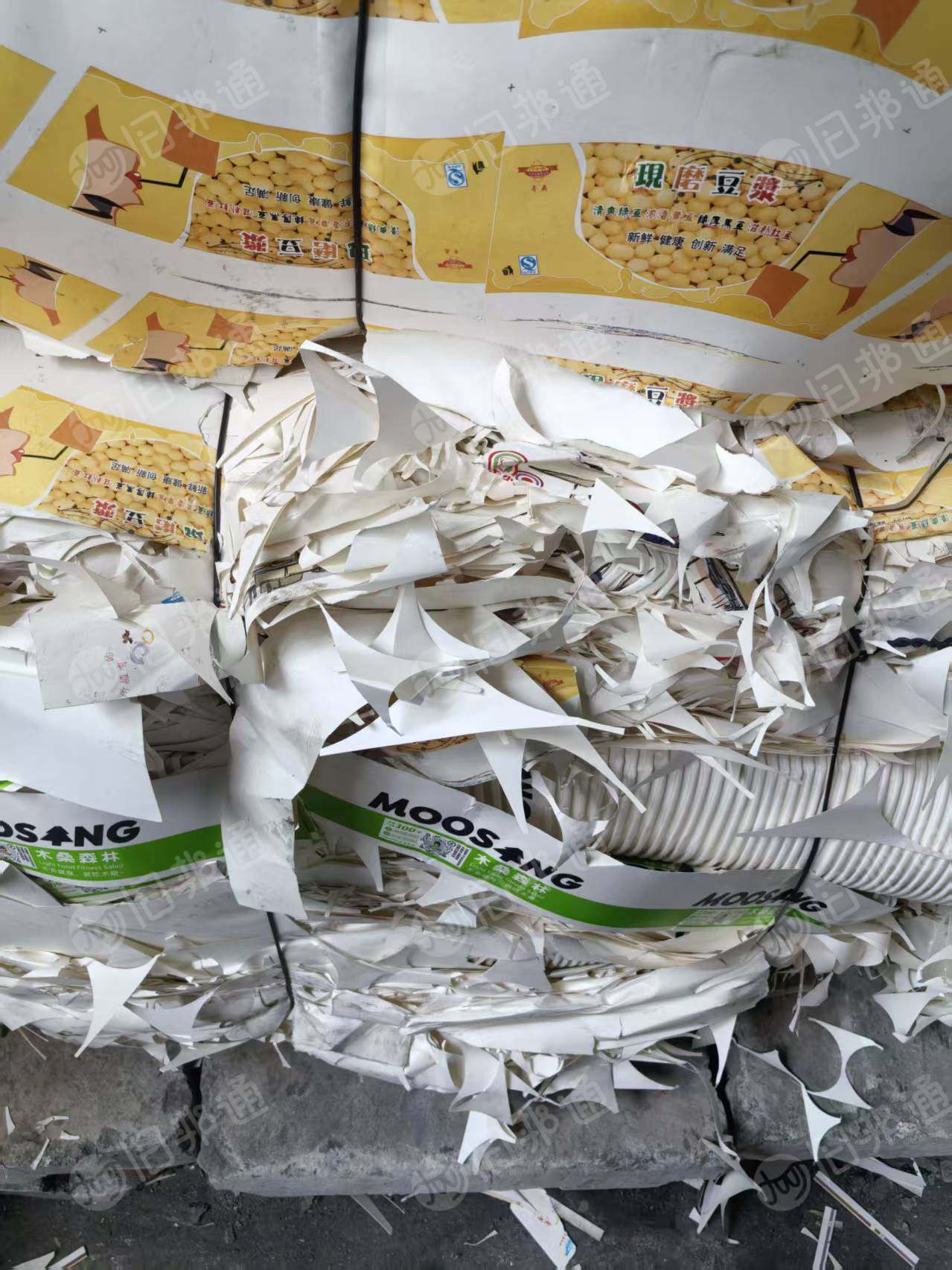 长期出售花色口杯纸边角料