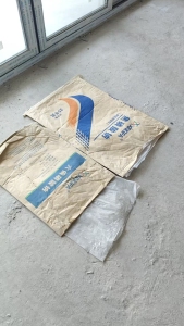 出售牛皮纸袋，拆线袋，里层塑料袋