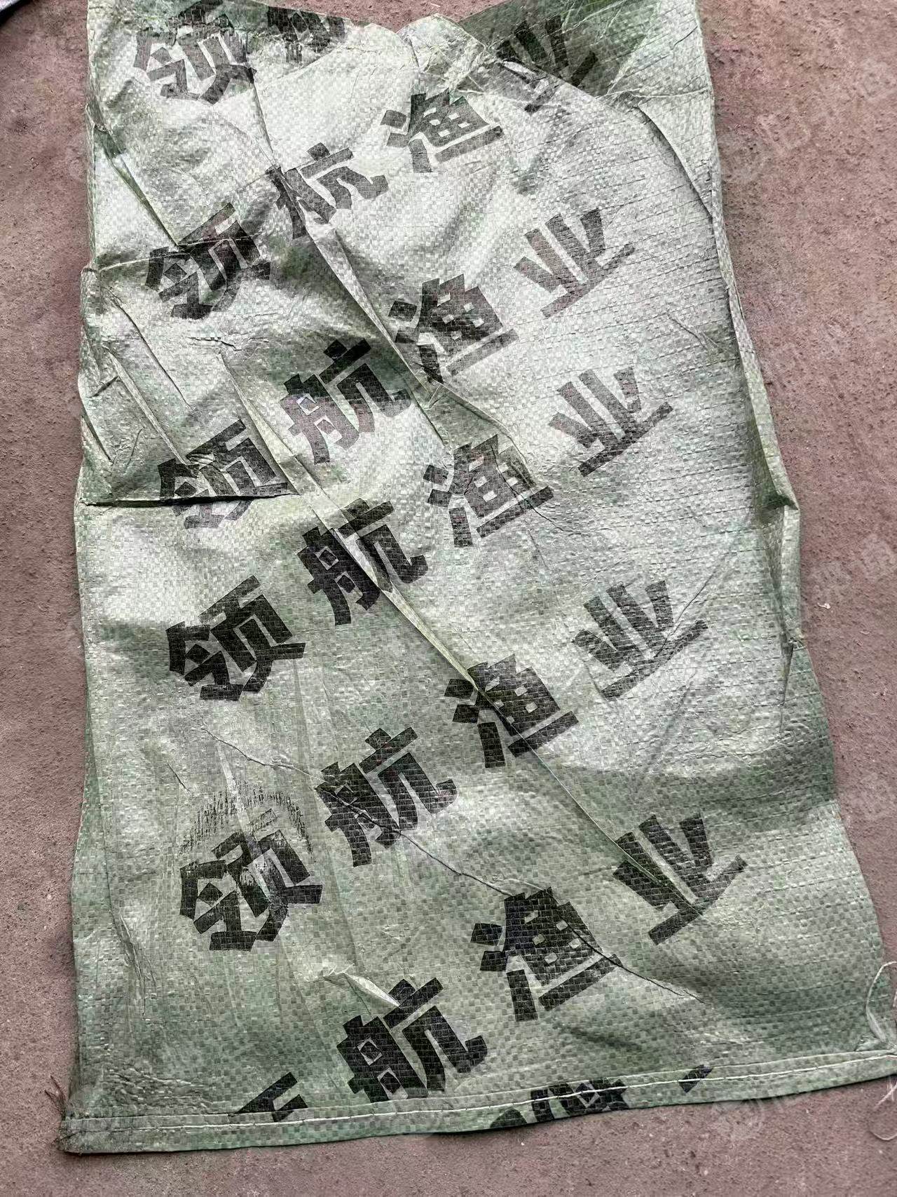 出售全新小袋子渔业袋子，50X70，八万条
