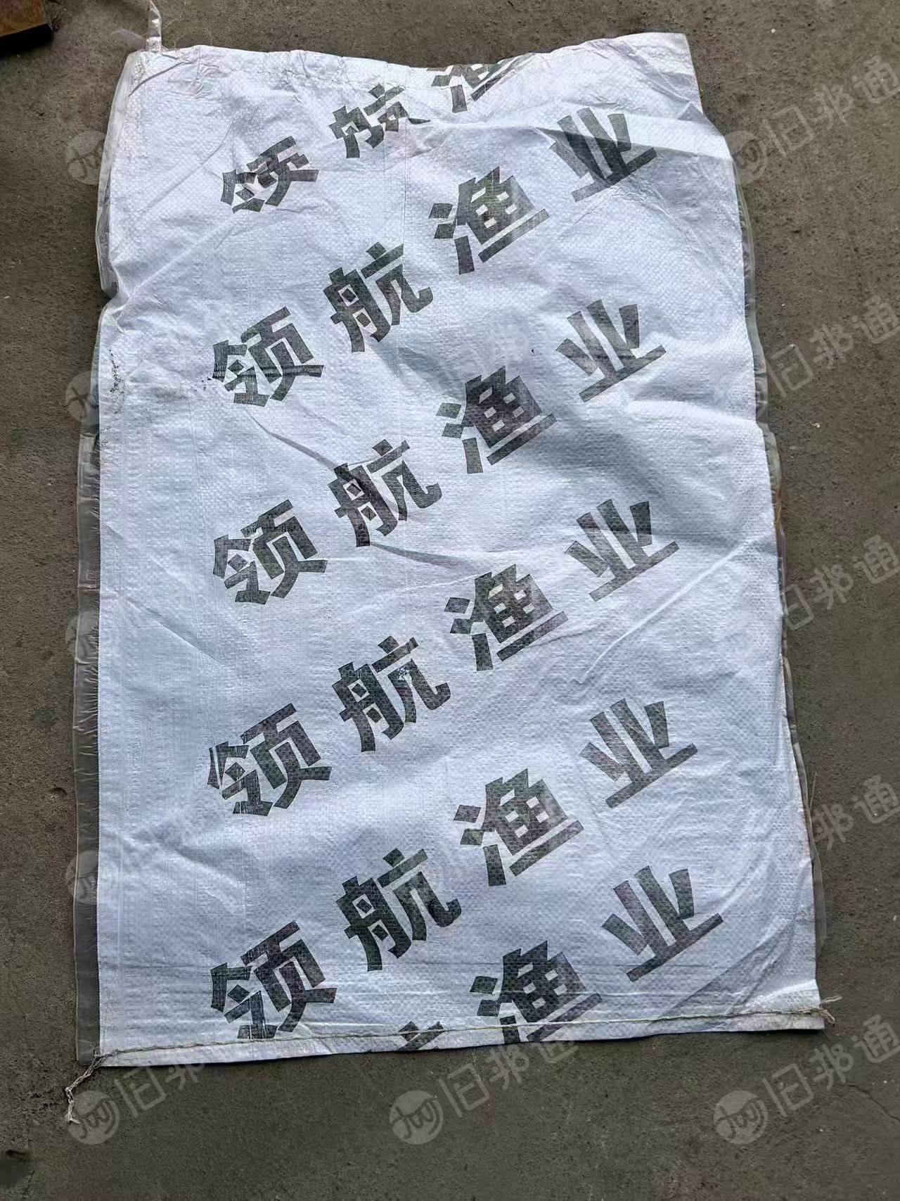 出售全新小袋子渔业袋子，50X70，八万条