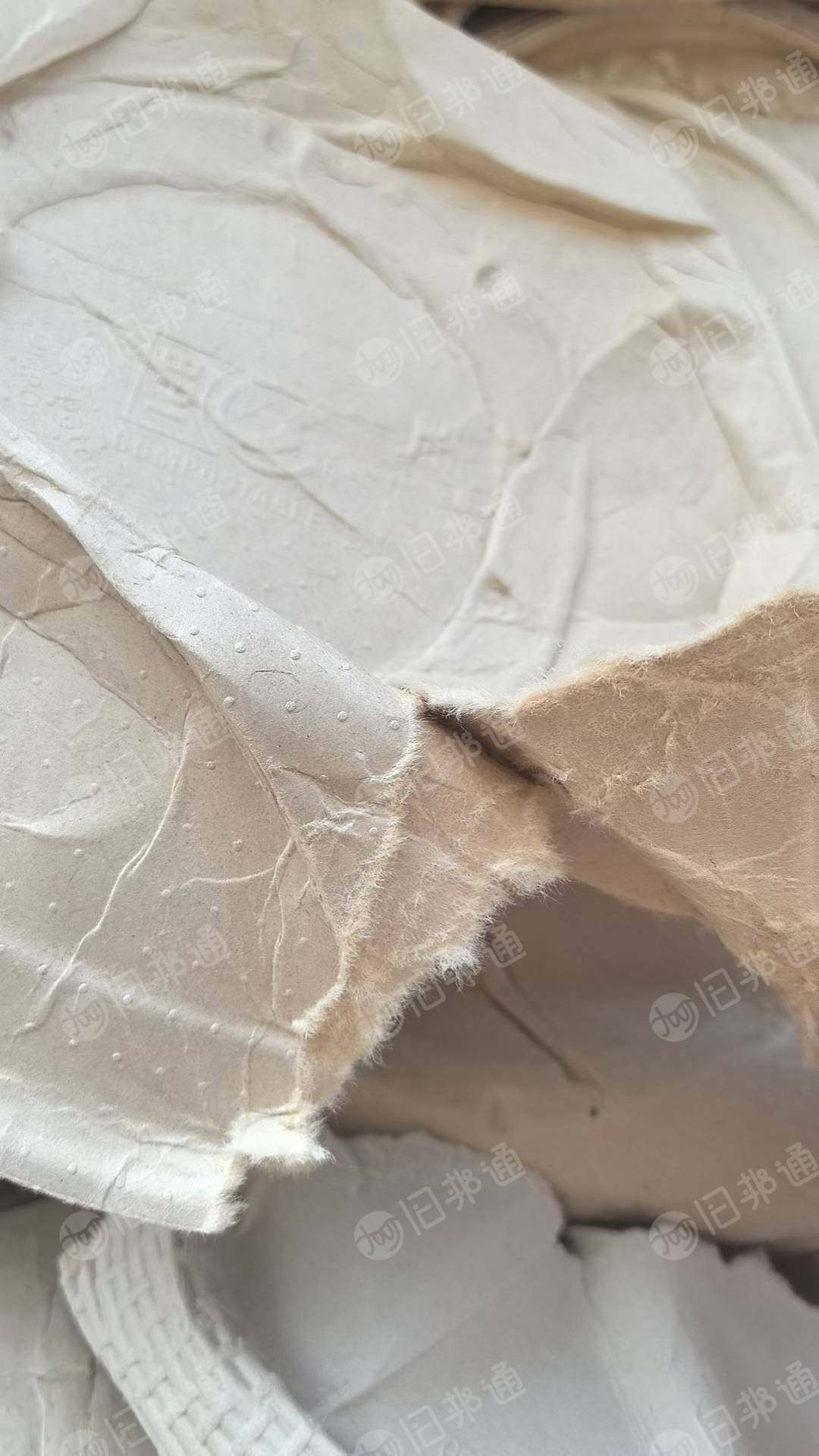 出售本色餐盒纸碗废料