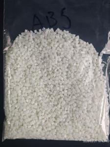 长期出售ABS颗粒，白色灰色