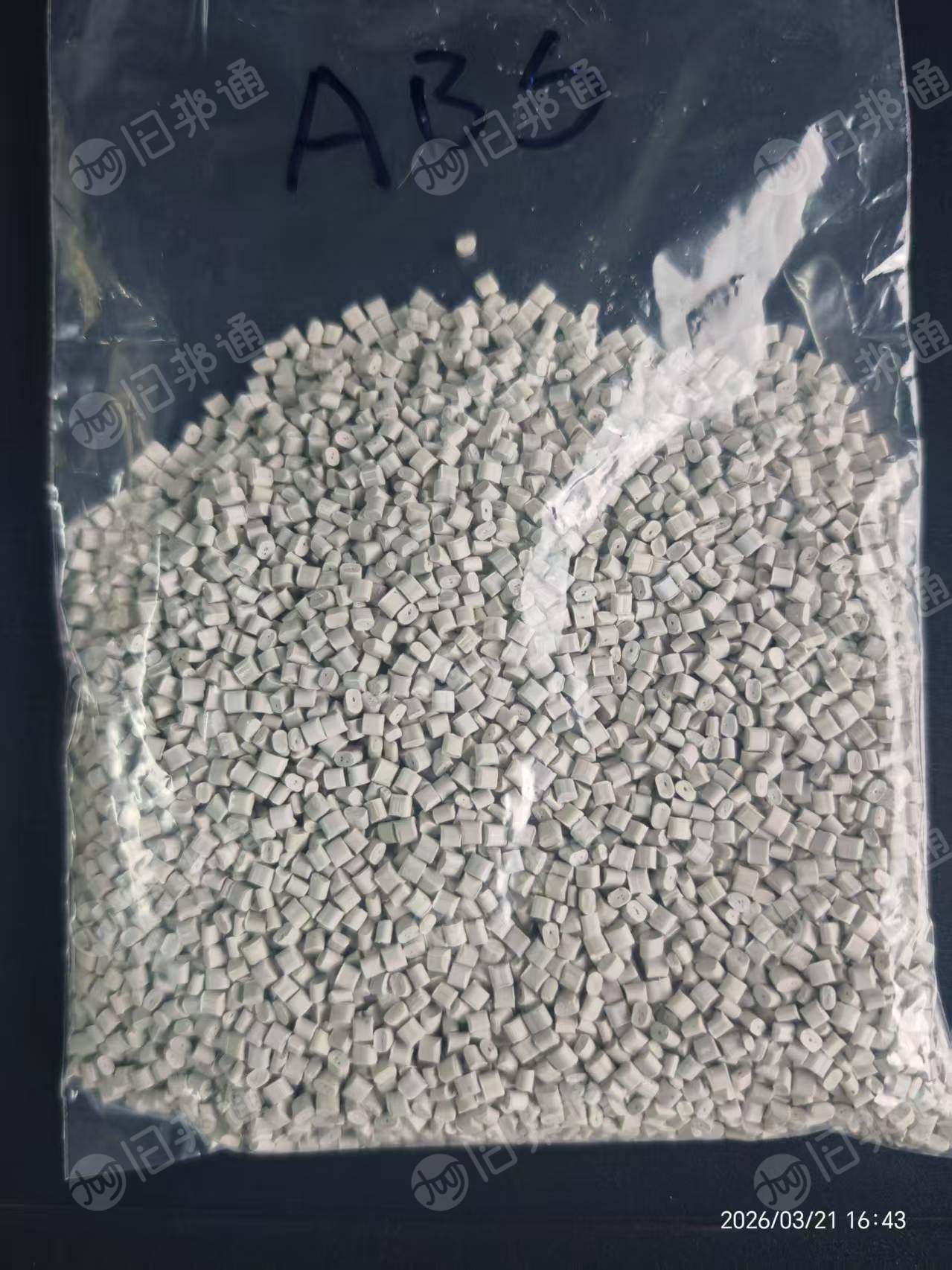 长期出售ABS颗粒，白色灰色