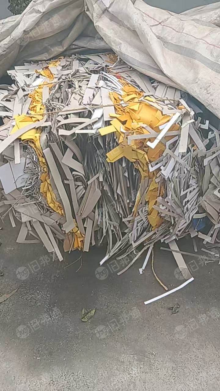 长期出售无膜烟卡纸边角料