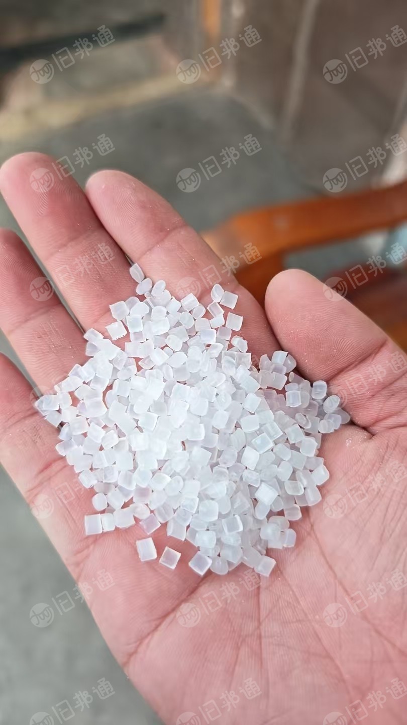 出售pp丙膜颗粒，过120目，现货18吨