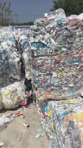 出售牛奶盒买料，现货30吨