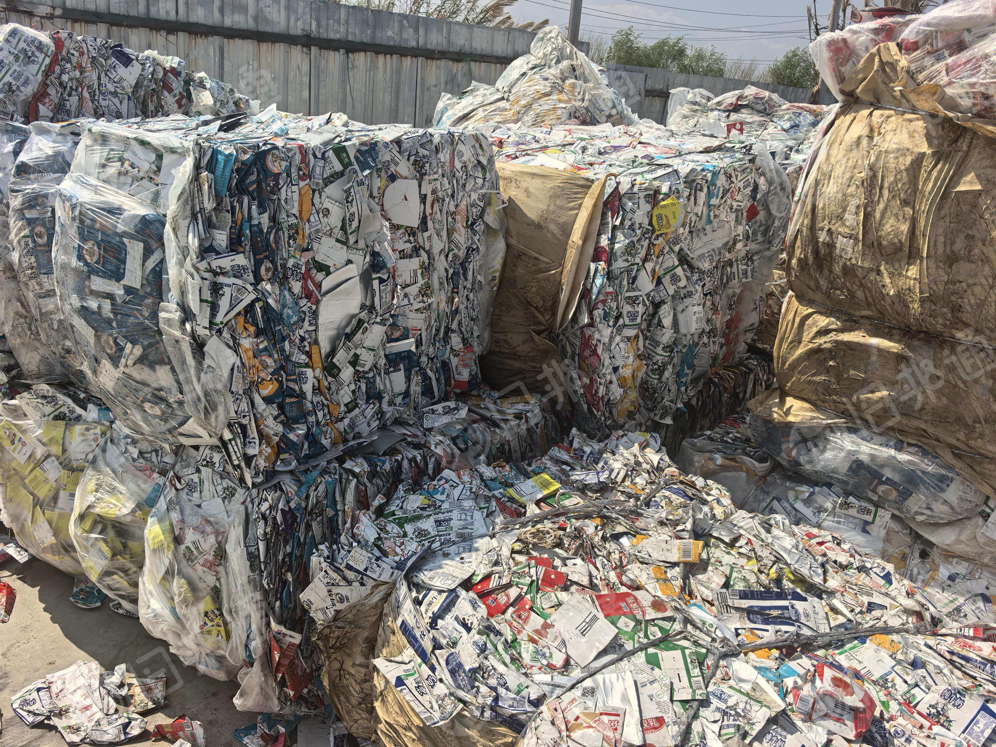 出售牛奶盒买料，现货30吨