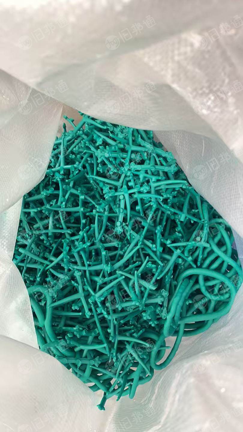 求购软质PVC水口料，颜色不限制，月需100吨，用来做LED灯的