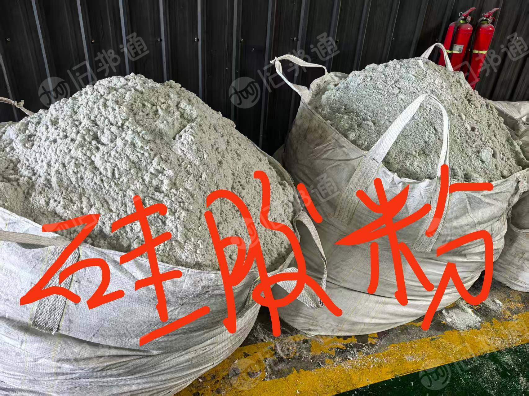 长期出售硅胶粉,可以二次利用,每个月十几吨