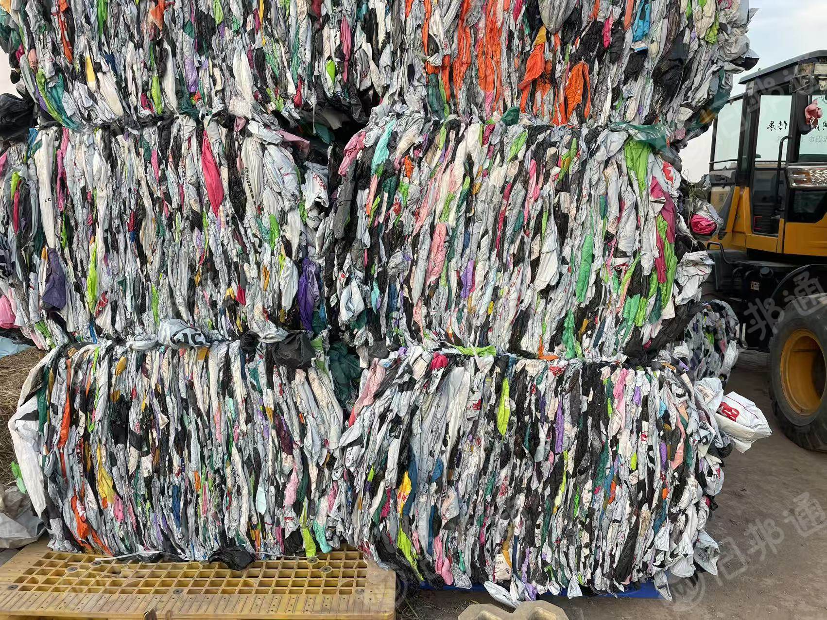 长期出售干造pe快递袋废料，现货10多吨