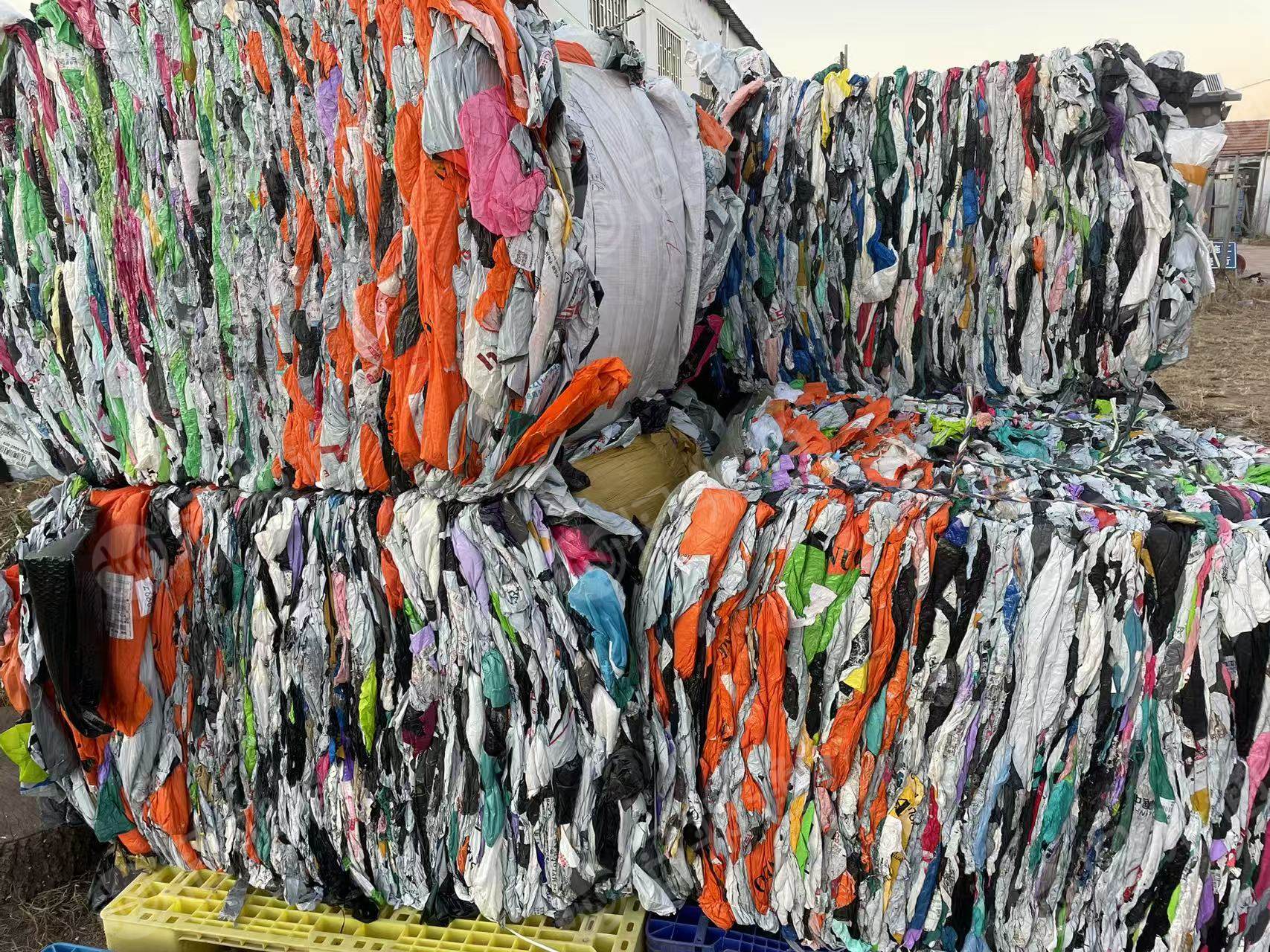 长期出售干造pe快递袋废料，现货10多吨