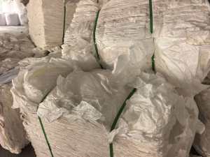 出售白色玻璃衬纸压包料