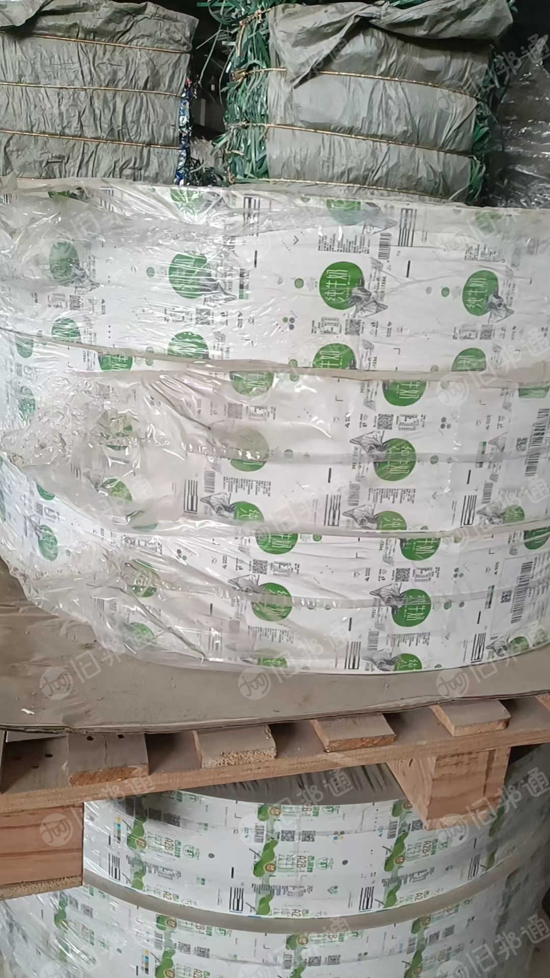 出售卷筒铝塑牛奶盒纸