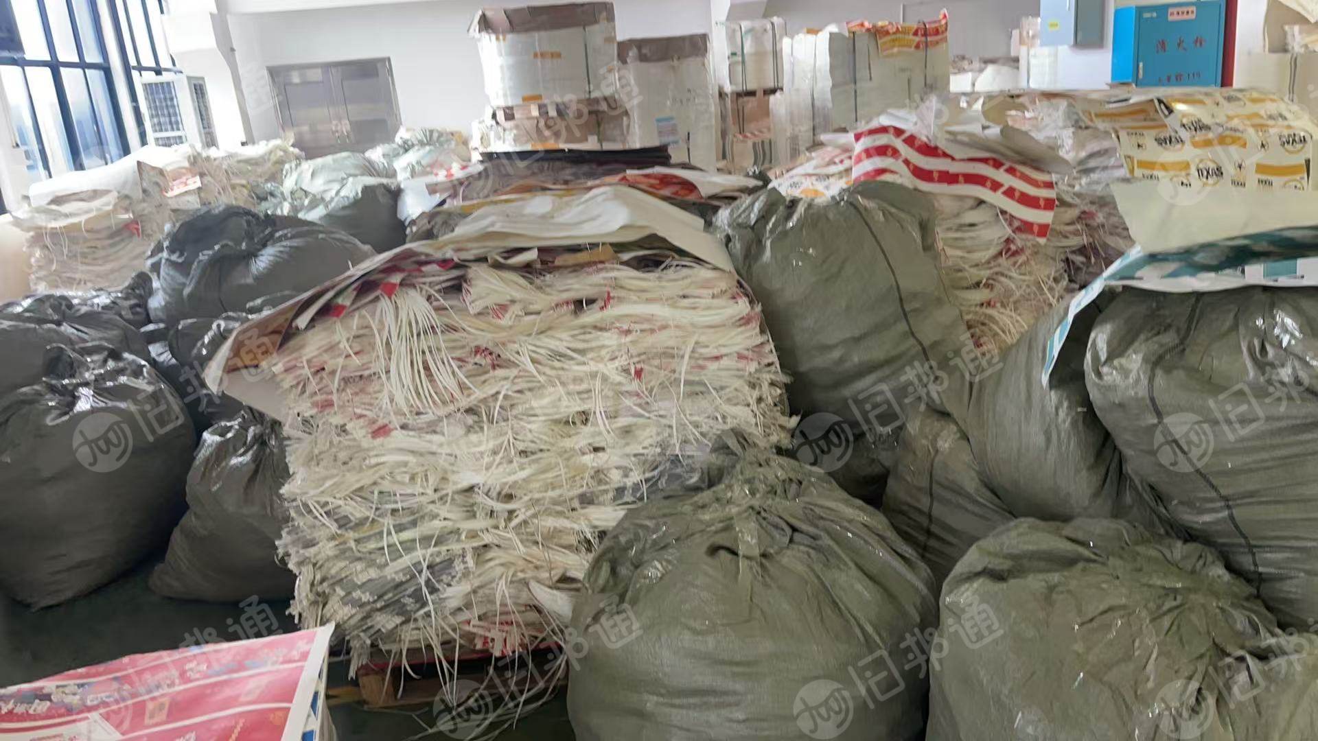 长期出售花色口杯纸边角料