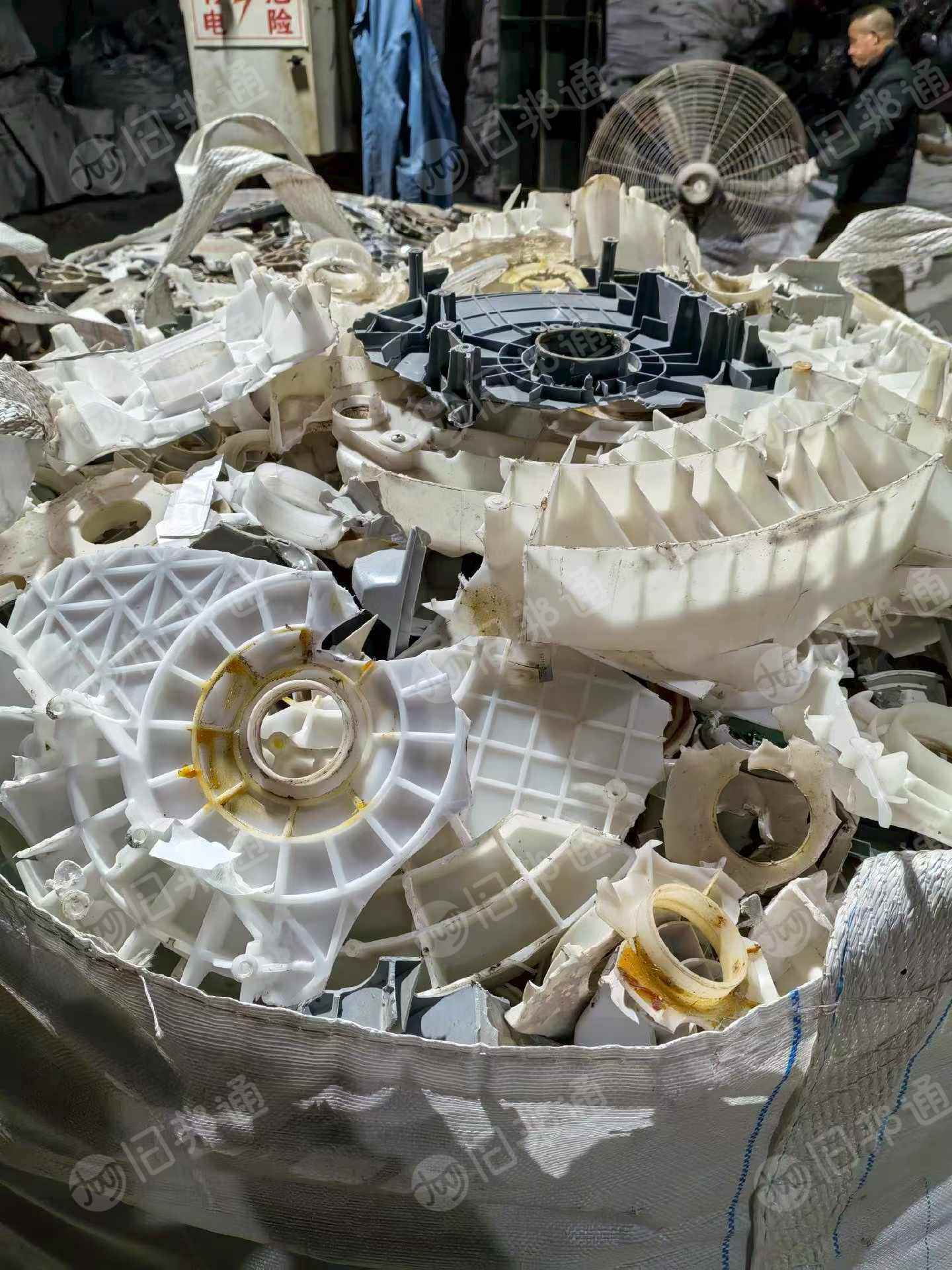 出售洗衣机废料，现货10吨