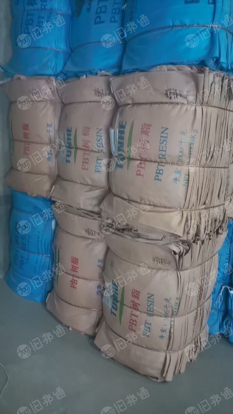 出售废旧吨包，长期有货