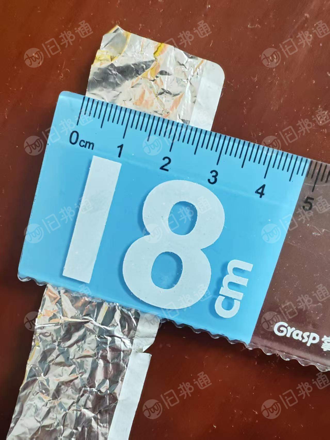 出售白边铝箔，现货一车