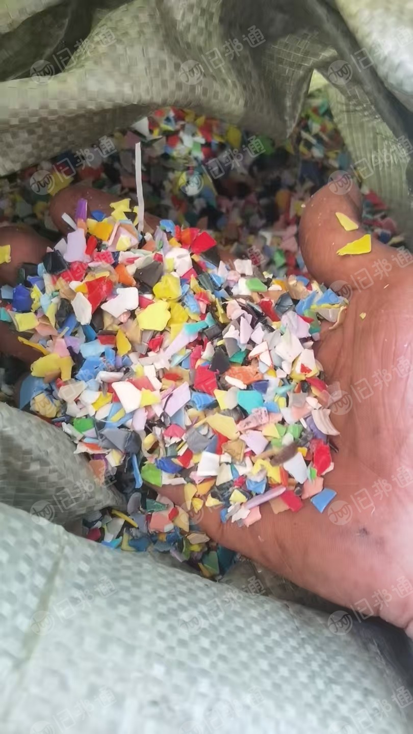 出售纯壶破碎料，精品花乙破碎料，清洗甩干过风选，现货40吨