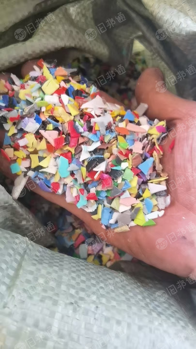 出售纯壶破碎料，精品花乙破碎料，清洗甩干过风选，现货40吨