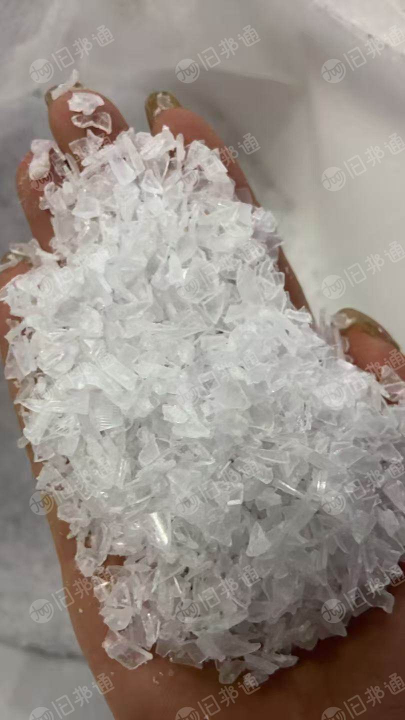 出售透苯破碎料，现货有二三十吨