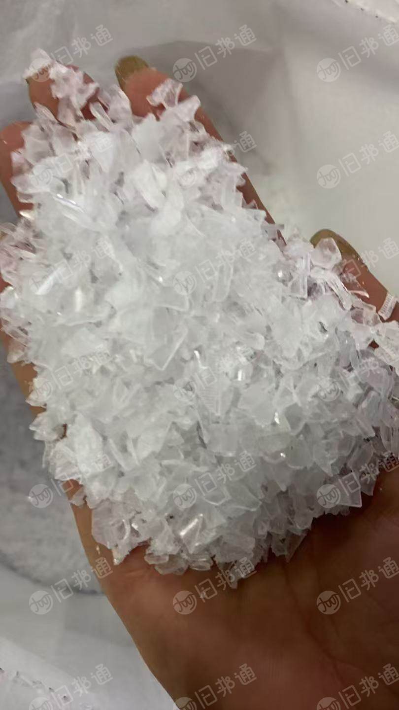 出售透苯破碎料，现货有二三十吨