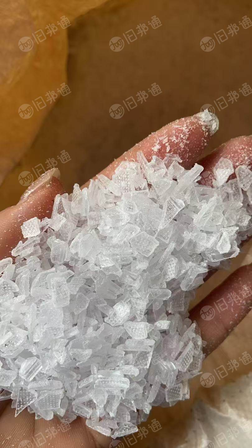 出售透苯破碎料，现货有二三十吨