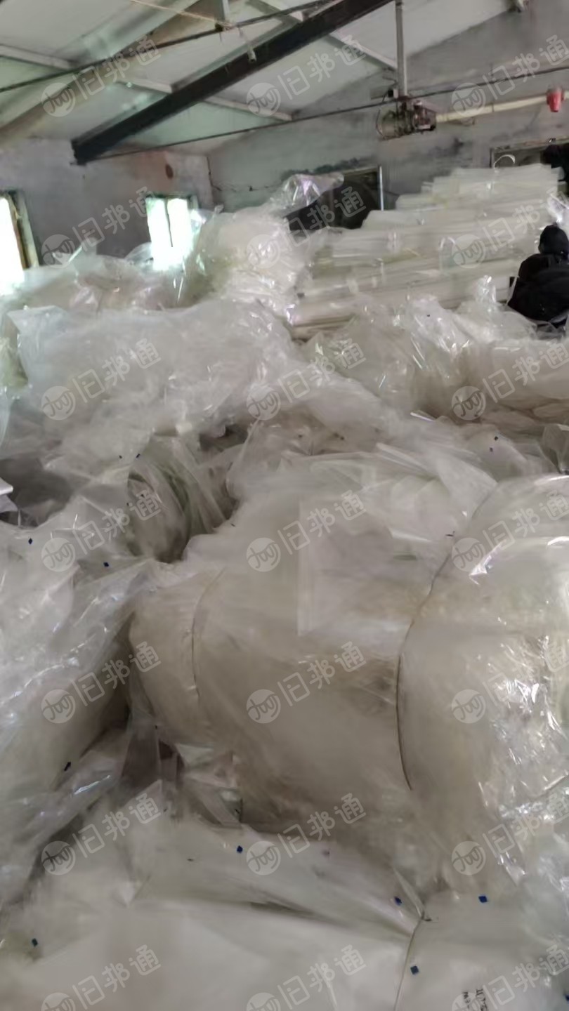 出售PET保护膜，现货10吨，长期有货