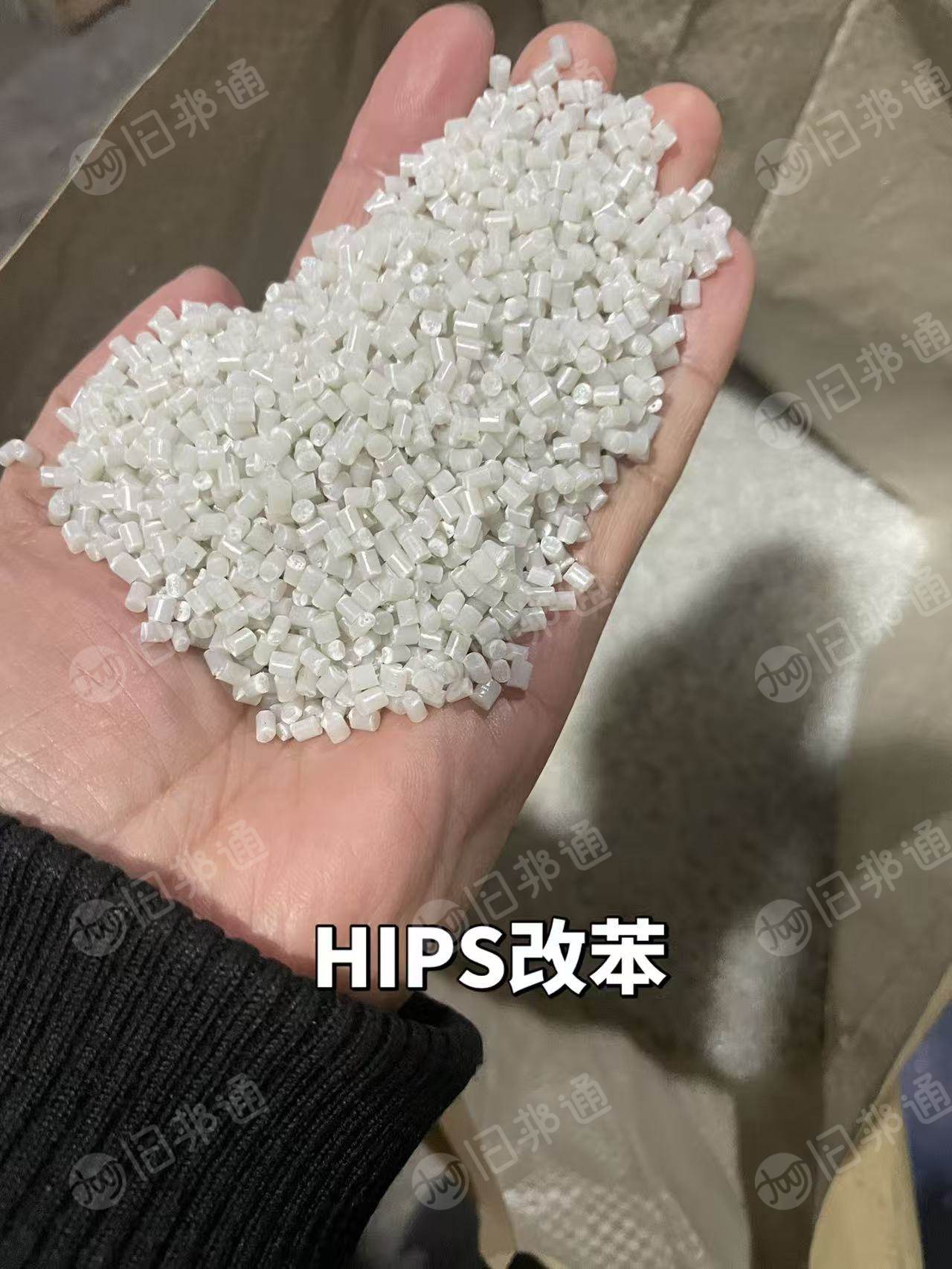 出售改苯颗粒，80-120目，一百多吨一个月