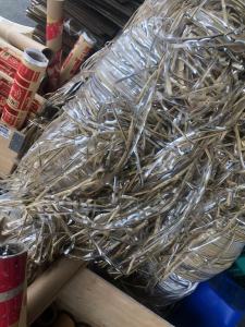 出售国企下来的锂电池PP膜边料，月供500吨