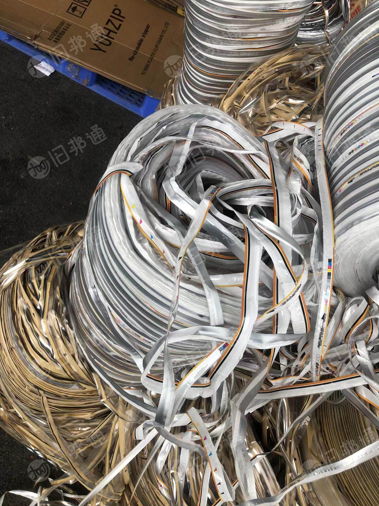 出售国企下来的锂电池PP膜边料，月供500吨