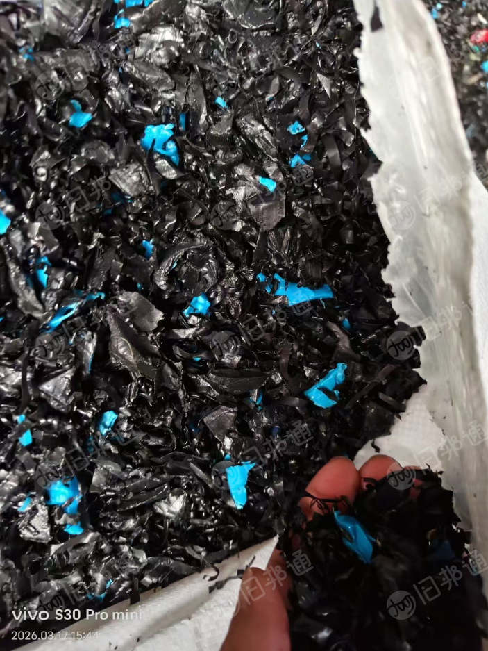 常年出售PE管道破碎料，蓝线管破碎料，燃气管破碎料