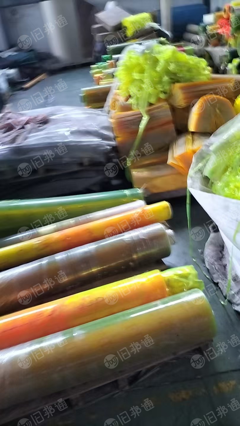 长期出售工厂呆滞的PVC荧光黄软膜库存和边角料，现货17吨