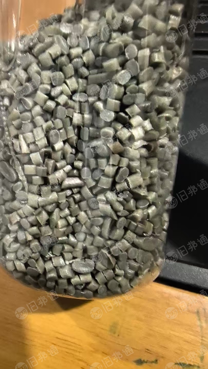 长期出售PE快递袋颗粒,PE管道颗粒,二级大白pe颗粒