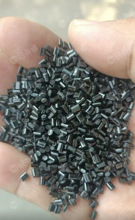 出售进口PET颗粒，价格美丽