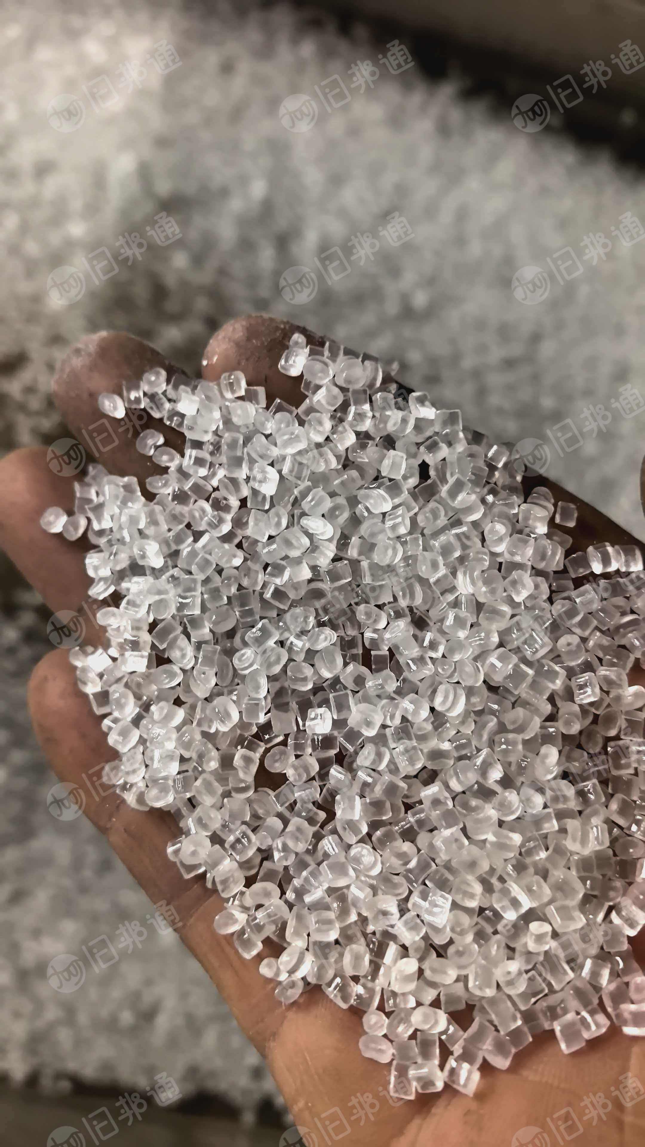 出售PET切片、PETG切片、再生切片
