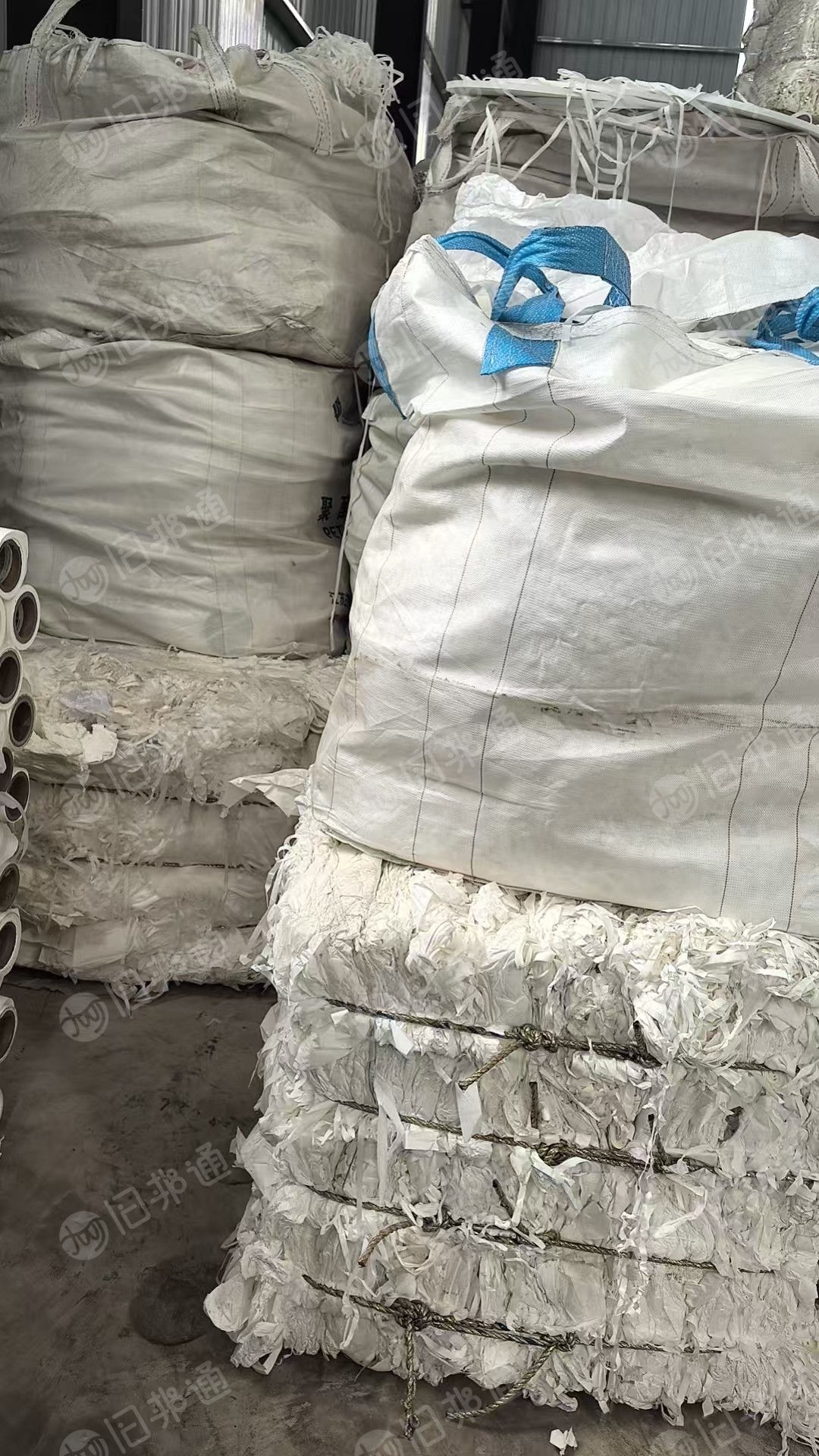 出售烟厂下来的废白纸