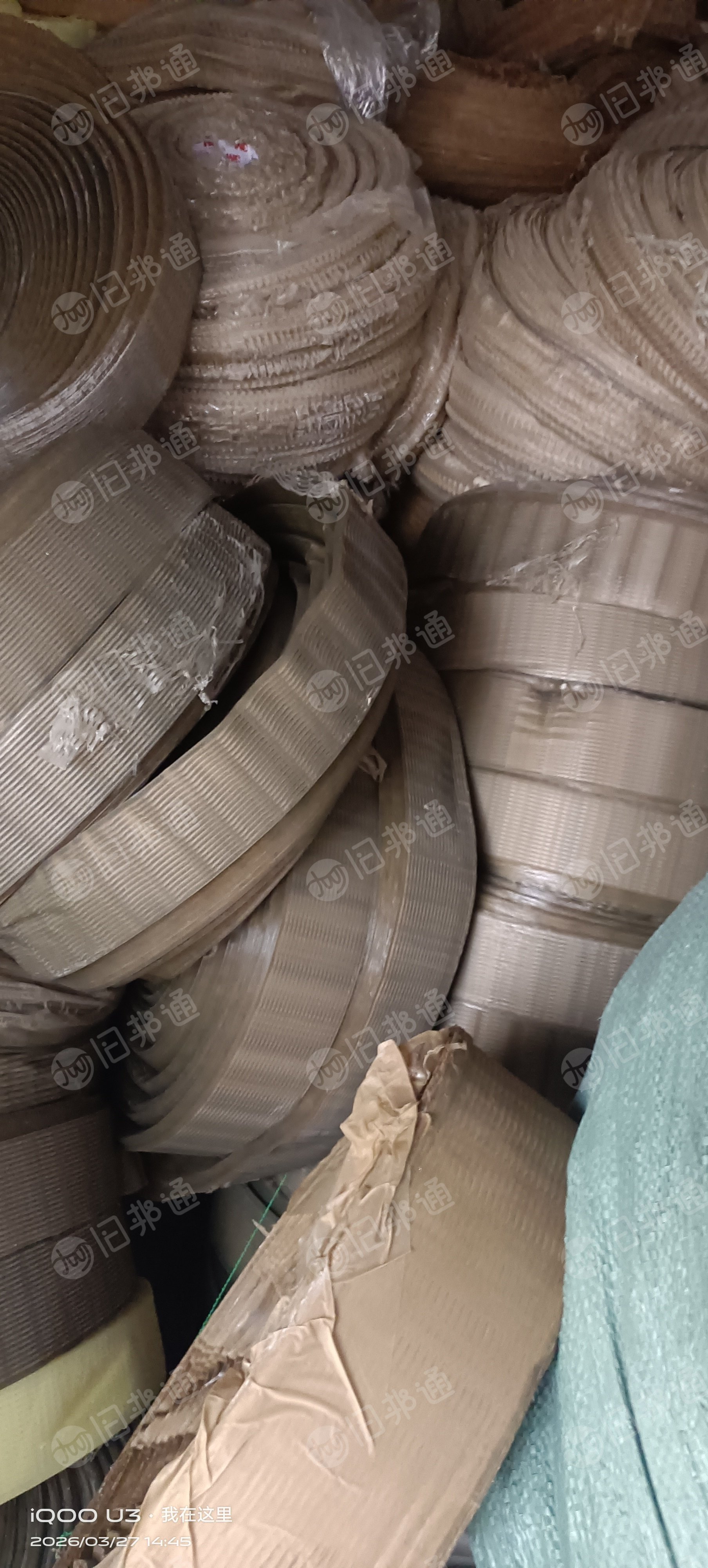 出售pe胶水膜，重胶的