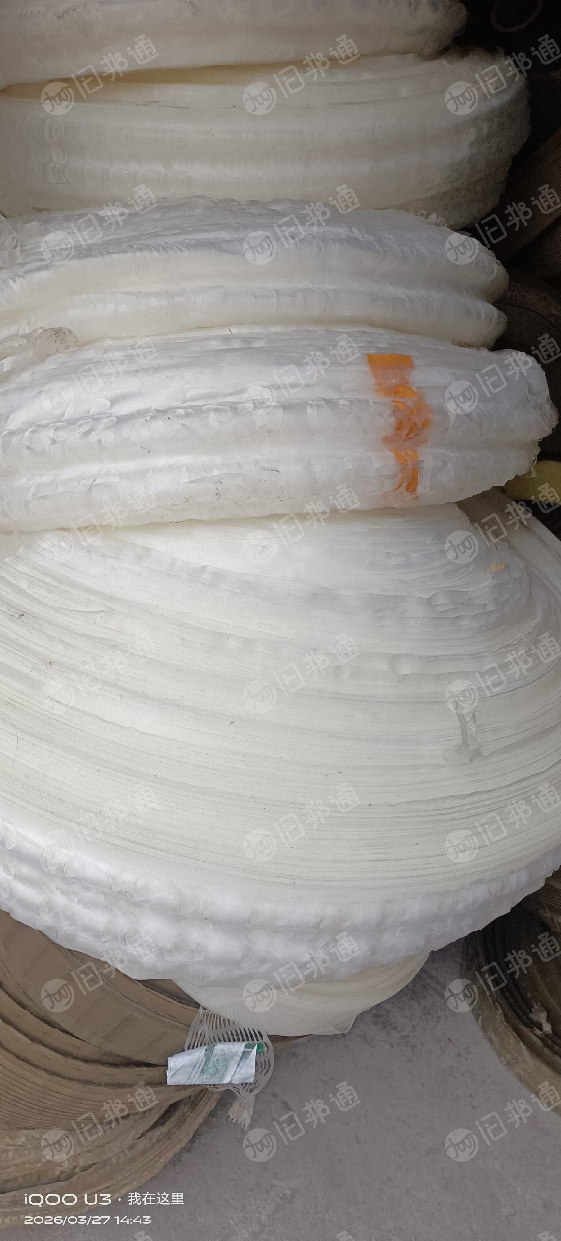 出售pe胶水膜，重胶的