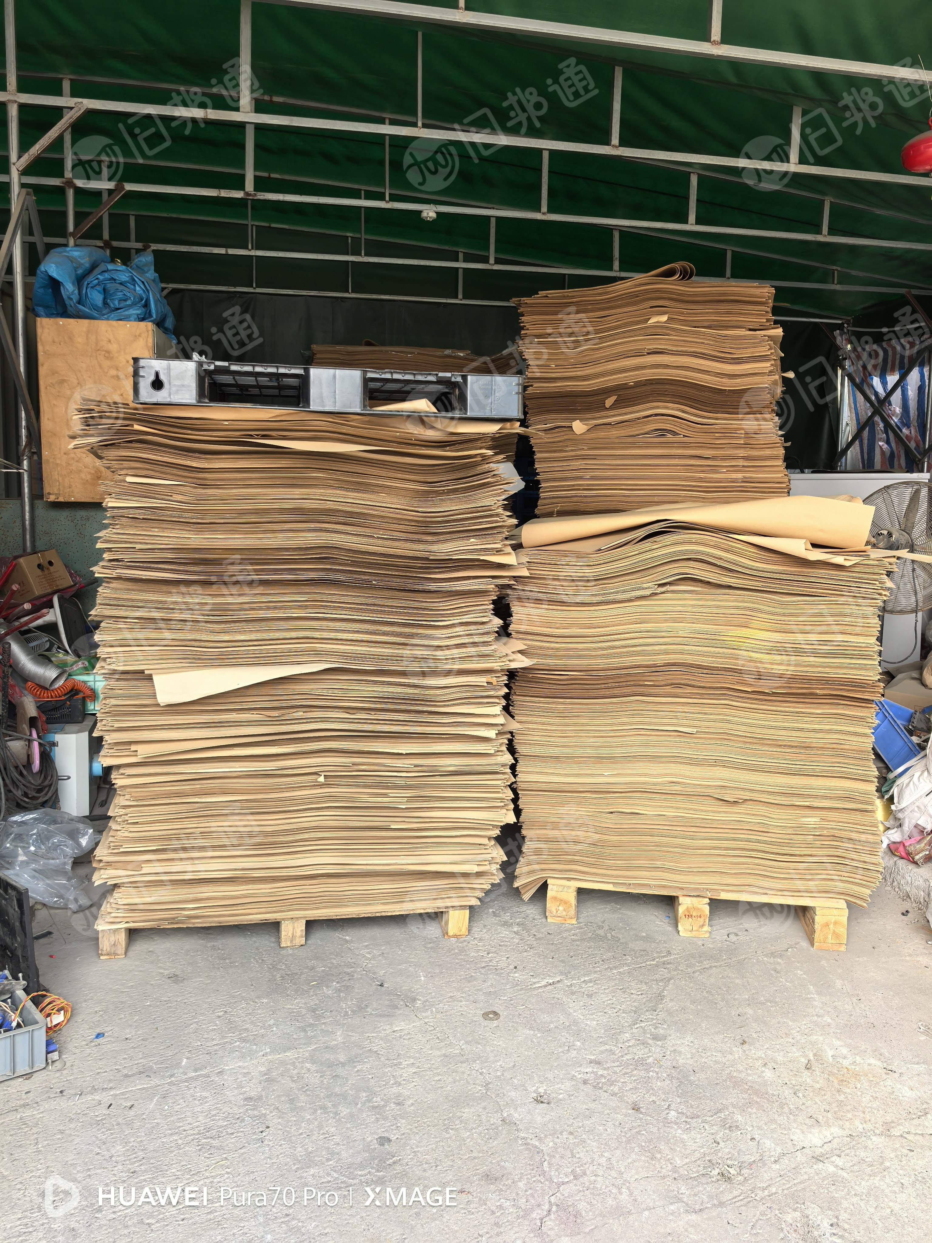 长期出售高温牛皮纸