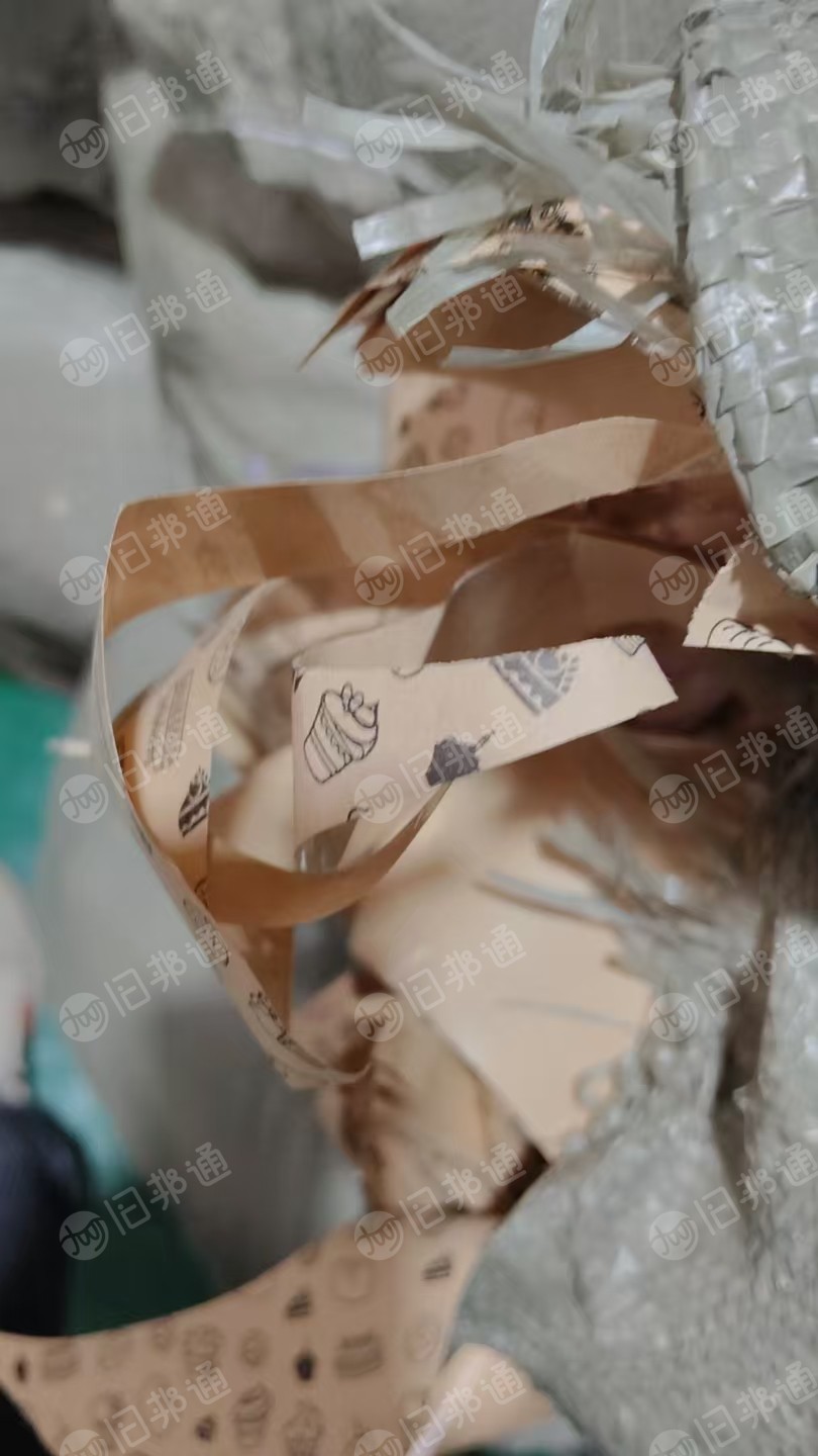 出售烘焙下来的PET覆膜纸边角料