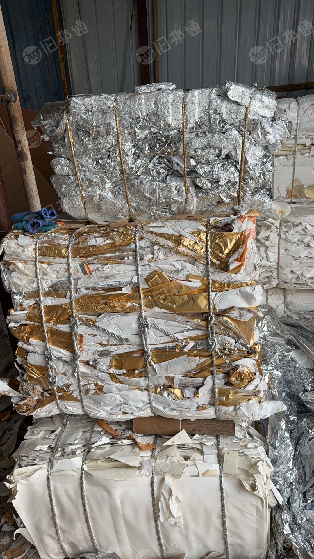 出售烟厂下来的香烟铝箔纸，烟盒内衬纸铝废料