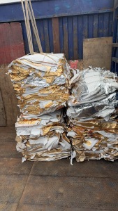 出售烟厂下来的香烟铝箔纸，烟盒内衬纸铝废料