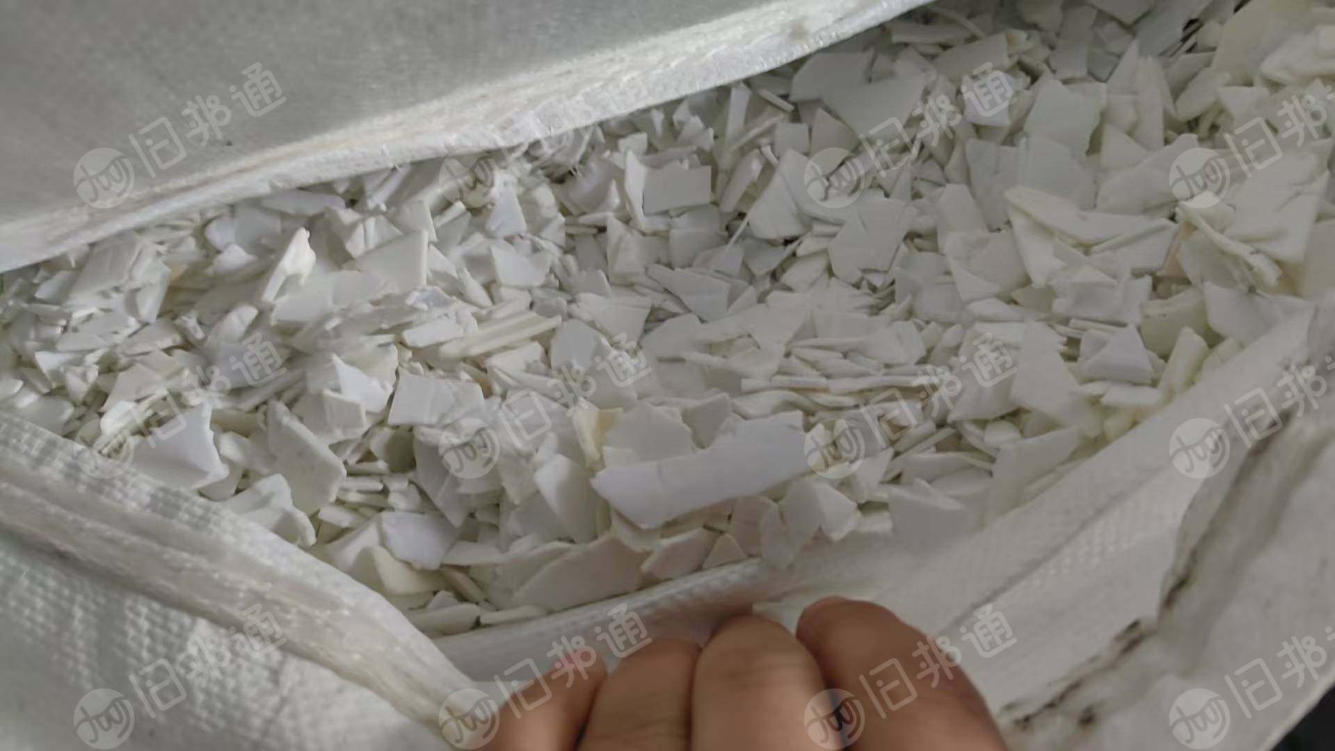 求购全漂花丙破碎料,涂料桶破碎料,花桶粉碎料,不带黑块的,江浙沪赣优先