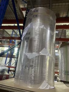 出售不干胶卷筒膜，面材23微米BOPP，底材23微米PET，原厂产品