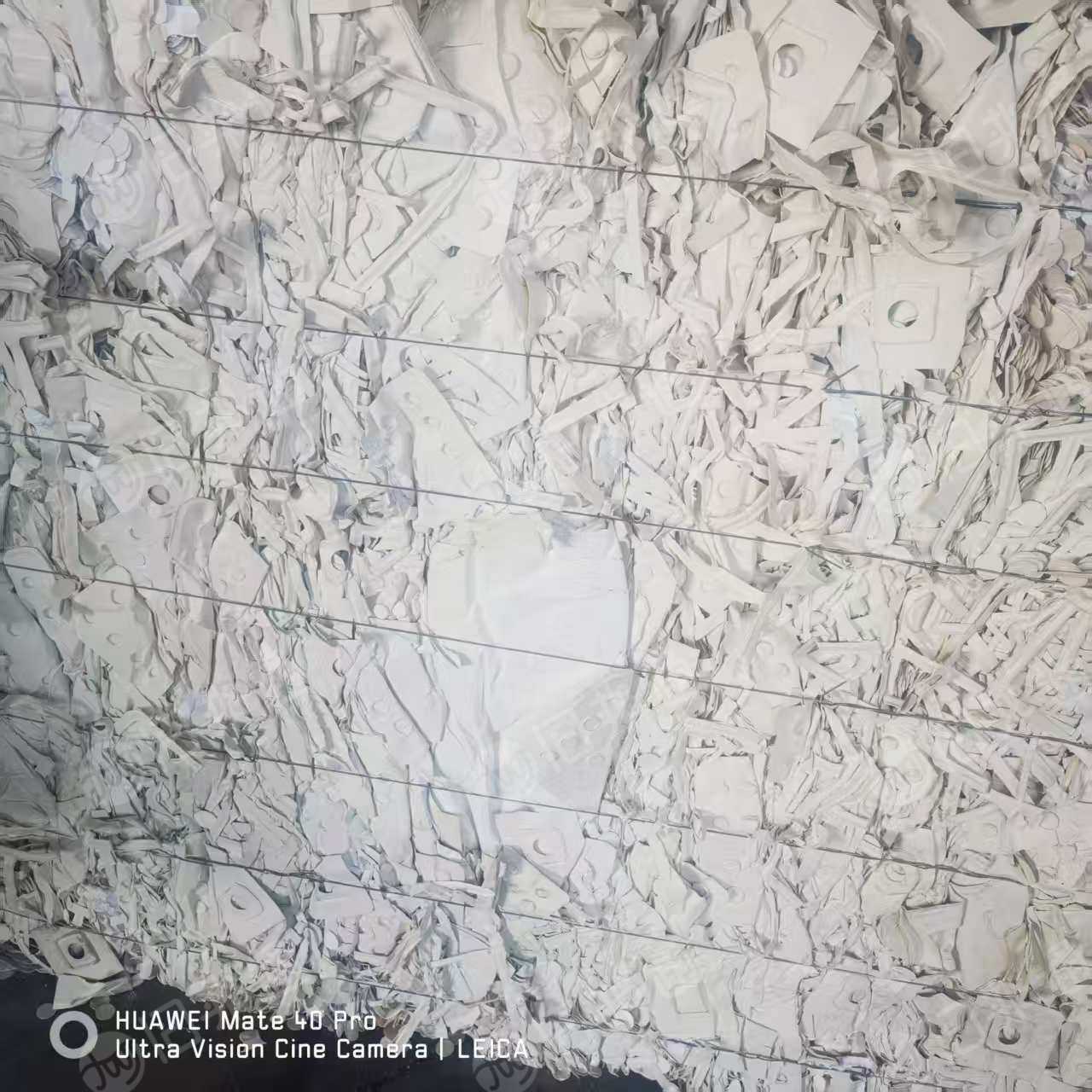 长期出售白色手机盒纸边角料，不带胶