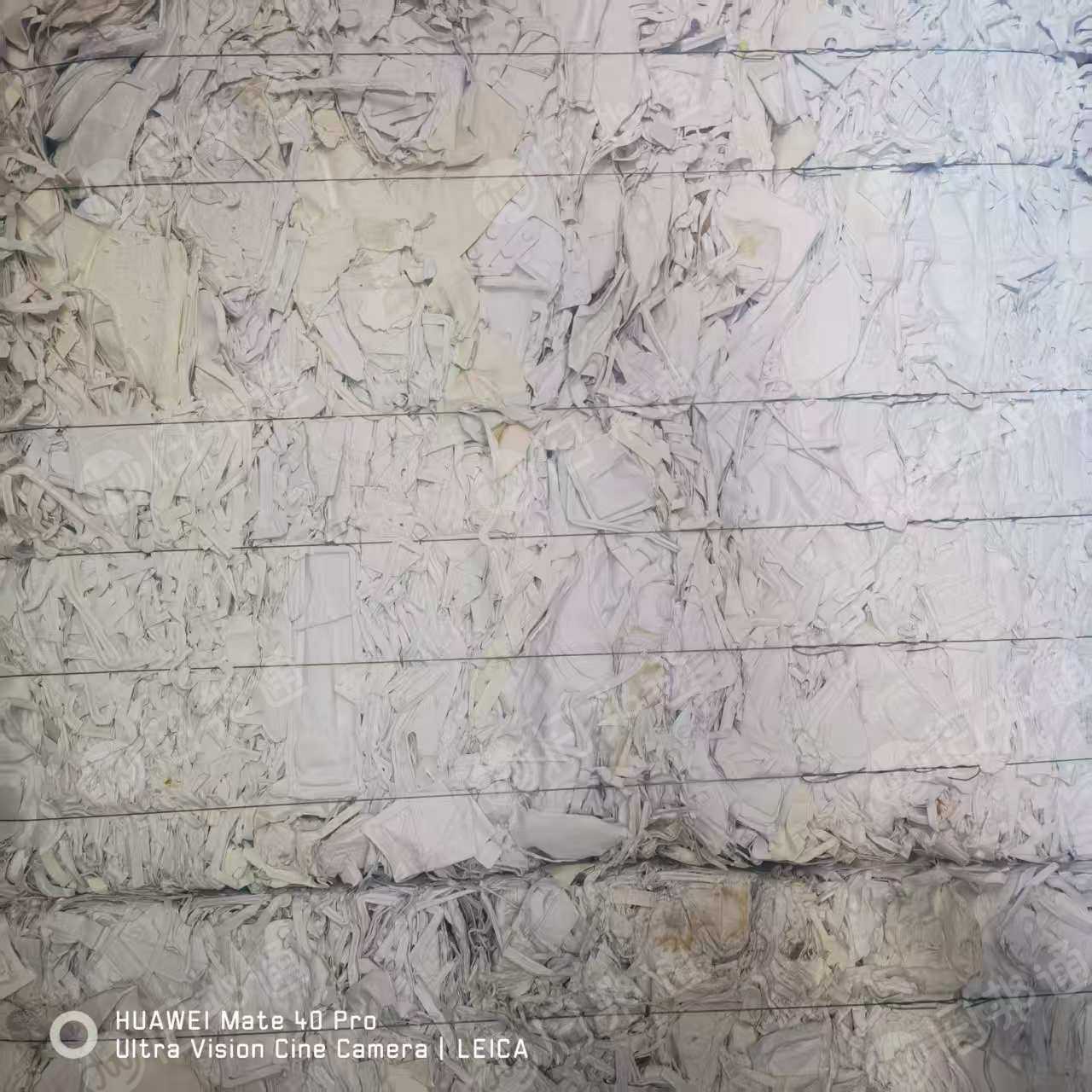 长期出售白色手机盒纸边角料，不带胶